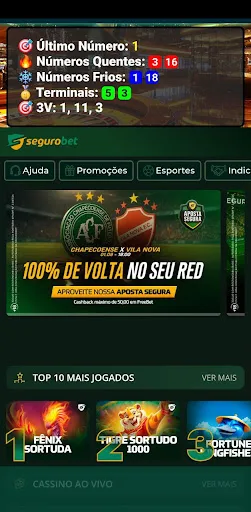 SuperJJ screenshot 2