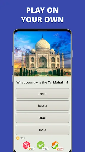 QuizzLand: гра-вікторина screenshot 2
