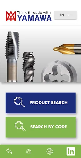 Tool Finder screenshot 1