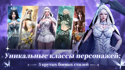 Экзорцист: печать древности screenshot 4