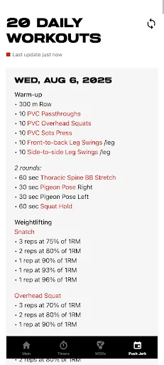 WOD - Cross Training & Timer screenshot 5