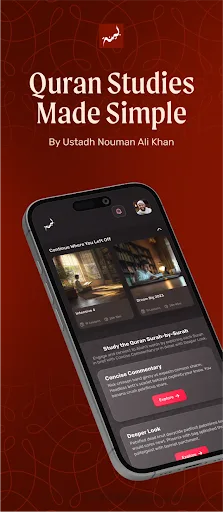 Bayyinah TV screenshot 1
