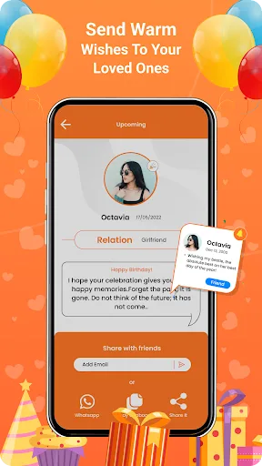 День народження нагадування screenshot 4