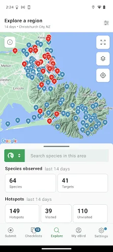 eBird by Cornell Lab screenshot 5