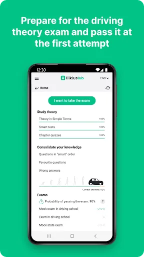 Liikluslab: учебник, тесты ПДД screenshot 1