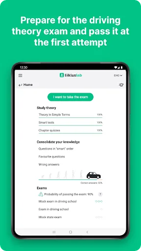 Liikluslab: учебник, тесты ПДД screenshot 5