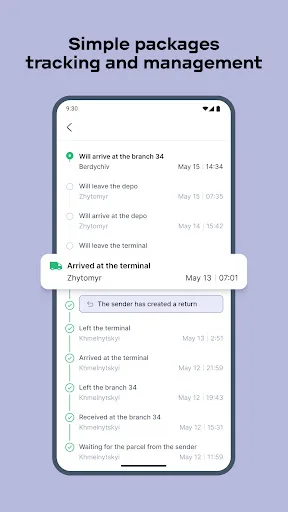 Nova Post screenshot 3