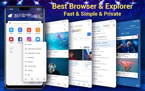 Веб-браузер & Fast Explorer, screenshot 1