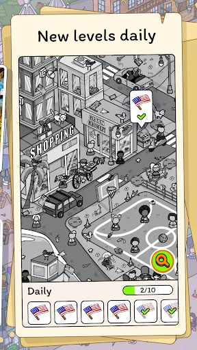 Поиск предметов - The Journey screenshot 3