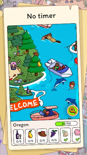 Поиск предметов - The Journey screenshot 4