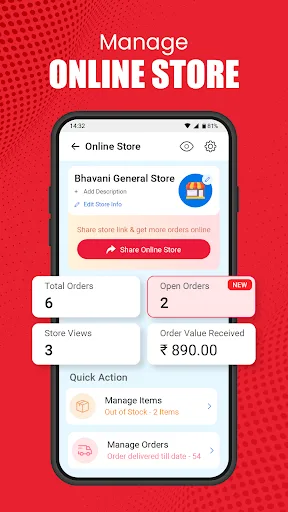 Vyapar Invoice Billing App screenshot 3