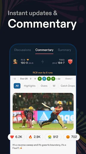 CREX - Just Cricket screenshot 3