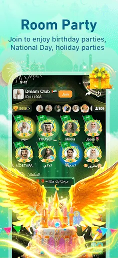 YouStar-Group Voice Chat Room screenshot 2