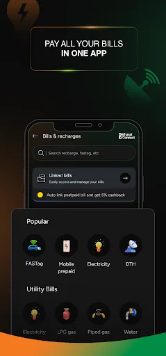 BHIM Bharat's Own Payments App screenshot 3