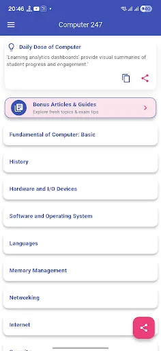 Computer 247: Exam Prep Guide screenshot 2