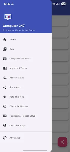 Computer 247: Exam Prep Guide screenshot 3