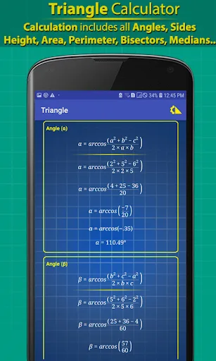 Трикутник калькулятор Pro screenshot 4