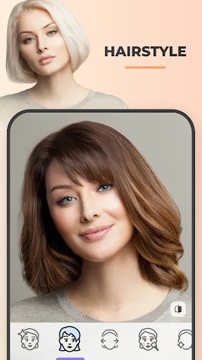 FaceApp: редактор обличчя screenshot 5