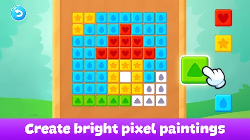 Раскраски: Рисование для детей screenshot 5