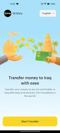 دزلي screenshot 1