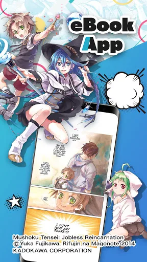 BOOK WALKER - 人気の漫画や小説が続々登場 screenshot 2