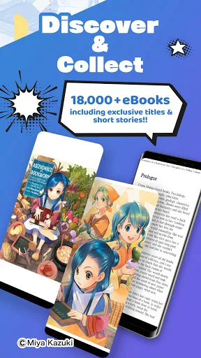 BOOK WALKER - 人気の漫画や小説が続々登場 screenshot 3