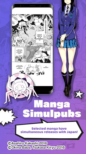 BOOK WALKER - 人気の漫画や小説が続々登場 screenshot 4