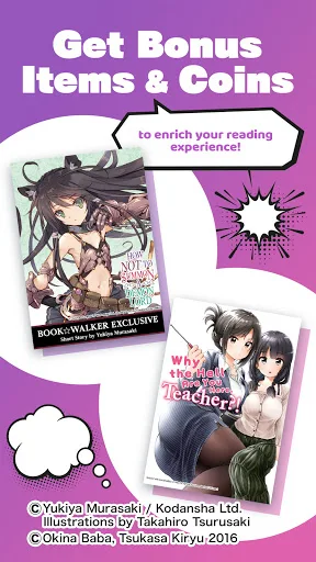 BOOK WALKER - 人気の漫画や小説が続々登場 screenshot 5