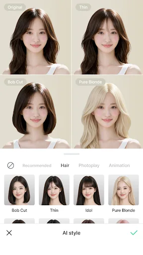 LINE Camera: редактор снимков screenshot 2