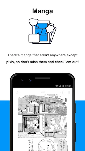 pixiv screenshot 3