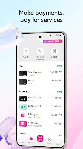 Мой О! + Банк screenshot 2