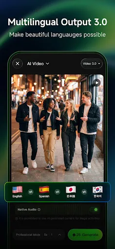 Kling AI: AI Image&Video Maker screenshot 4
