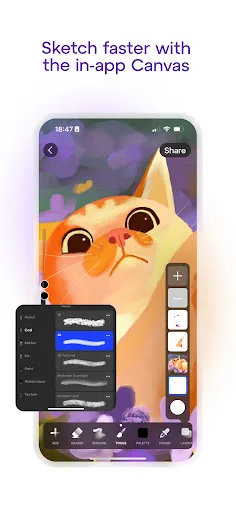 Sketchar: рисовать просто с AR screenshot 3