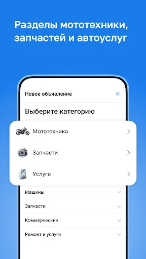 Kolesa.kz — авто объявления screenshot 4