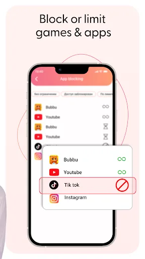 Батьківський контроль screenshot 2