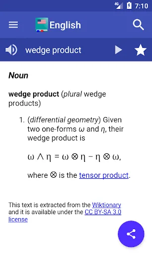 English Dictionary - Offline screenshot 2