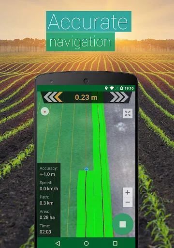 Navegador de Campo screenshot 1