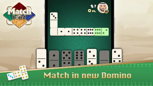 Ludo & Domino: Fun Board Game screenshot 2
