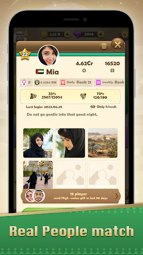 Ludo & Domino: Fun Board Game screenshot 5