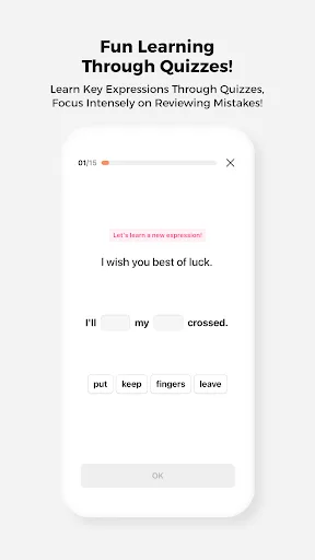 Cake - Learn English & Korean screenshot 5