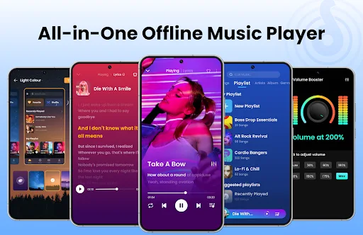 Музыкальный плеер, MP3 плеер screenshot 1