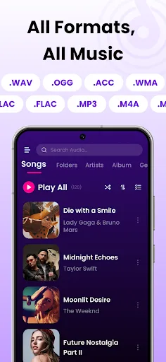 Музыкальный плеер, MP3 плеер screenshot 2