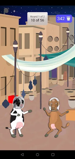 Brain Explorer screenshot 2
