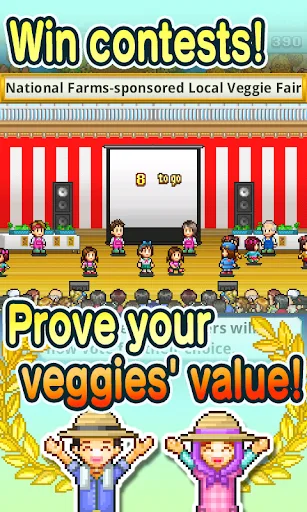 Pocket Harvest screenshot 4