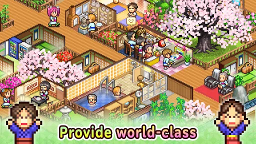 Hot Springs Story 2 screenshot 1