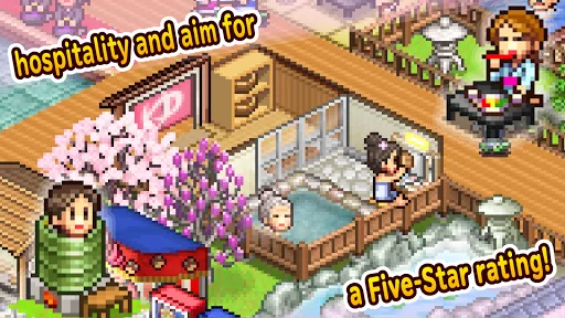 Hot Springs Story 2 screenshot 2