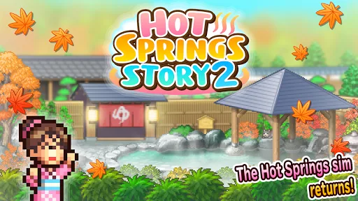 Hot Springs Story 2 screenshot 3