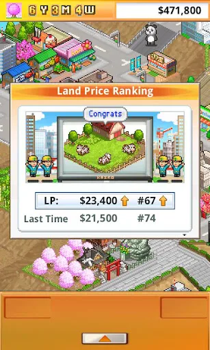 Venture Towns screenshot 5