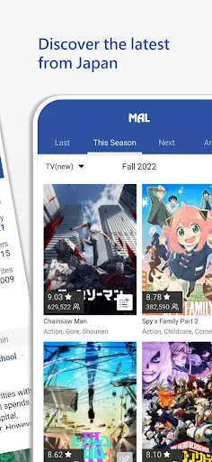 MyAnimeList Official screenshot 2