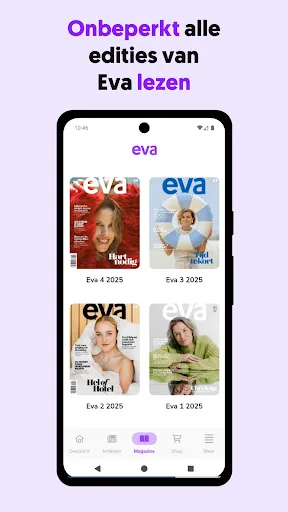 Eva Magazine screenshot 3